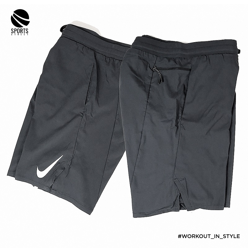 Nike Mo2 Back Zip Grey Shorts